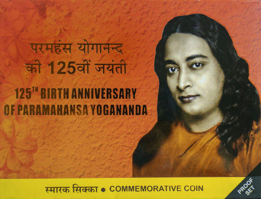 Paramahansa Yogananda 125th Birth Anniversary Commemorative Coin — Proof Set