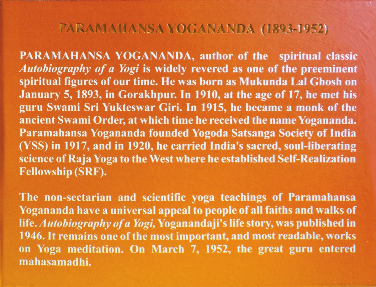 Paramahansa Yogananda 125th Birth Anniversary Commemorative Coin — Proof Set