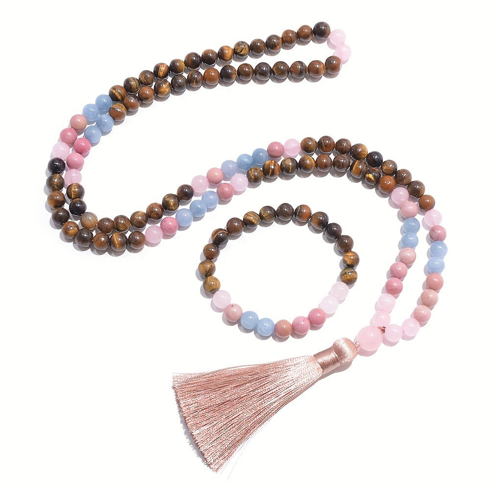 Trishakti Mala & Bracelet Set