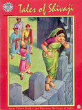 Tales of Shivaji, Indian Classic Comic
