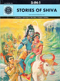 Stories of Shiva, Combined Volume