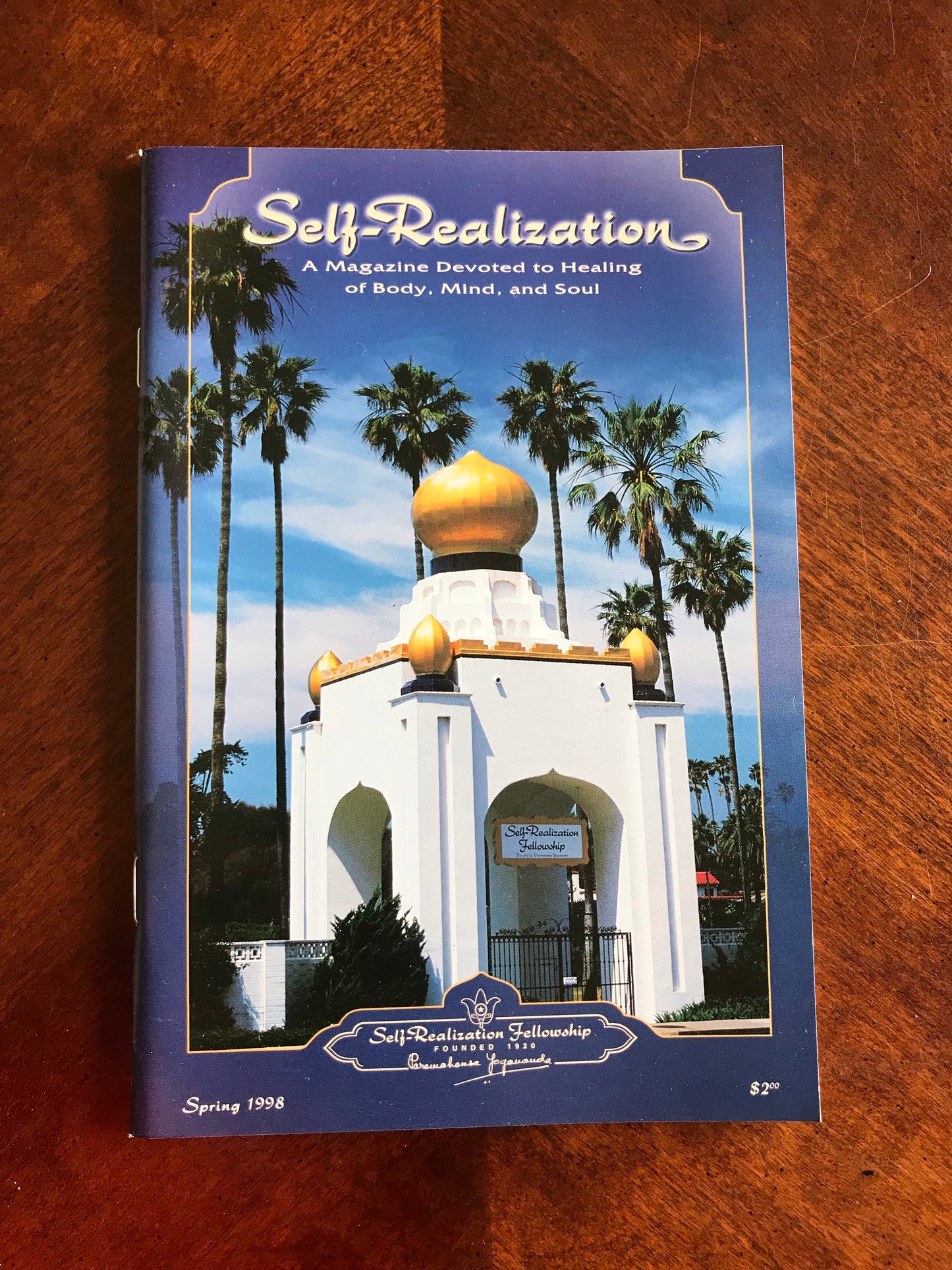 1998 Spring SRM - Featured Issue